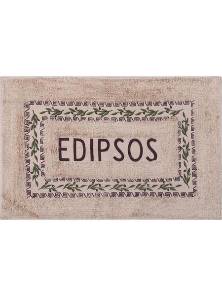Πατάκι ελιά Αιδηψός (40cm x 60cm) καφέ