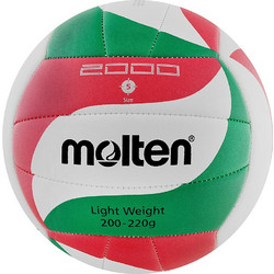 Μπάλα Βόλεϊ Molten V5M2000 Light - size 5