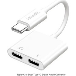 JOKADE JC027 Μετατροπέας Type-C Male ΣΕ 2 Type-C Adaptor - Χρώμα: Άσπρο
