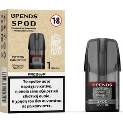Steam Train Προγεμισμένη Κάψουλα Cotton Candy Ice 20mg/ml 2ml (1 τμχ)
