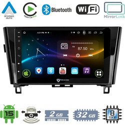 VenCore VenCore 3236-10008-0328B1 - Οθόνη Multimedia Android 15 10.1" 9109A MTK6762 Octa-Core 2GB/32GB IPS με Πρόσοψη, CarPlay, Android Auto και Υποστήριξη Κάμερας Οπισθοπορείας AHD για Nissan X-Trail