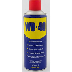 Σπρέυ αντισκωριακό WD-40 400ml