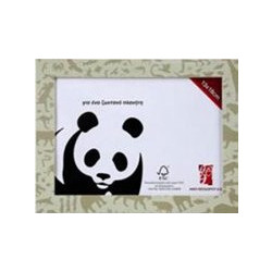 WWF 1318 Κορνίζα ξύλινη 13x18cm