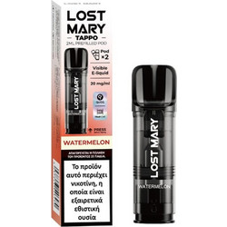 Lost Mary Tappo Pod Watermelon 20mg 2ml
