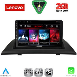 Lenovo LVF 5058_CPA Εργοστασιακή Οθόνη 9" OEM Android 15 - BMW X3 E83 2003-2010 (8core / 2GB RAM) Apple CarPlay & Android Auto