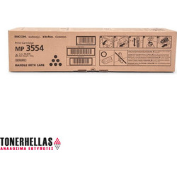 Ricoh MP3554 Black Toner