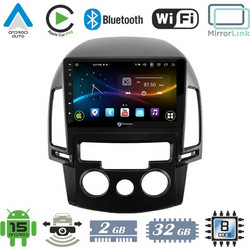 VenCore 3236-10007-0799B - Οθόνη Multimedia Android 15 9" 9109A MTK6762 Octa-Core 2GB/32GB IPS με Πρόσοψη, CarPlay, Android Auto