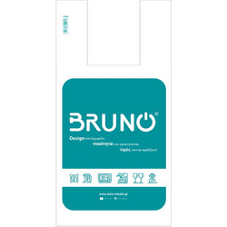 BRUNO BRUNO σακούλα εμπορευμάτων τύπου φανελάκι BRN-0425 BRN-0425 BRN-0425