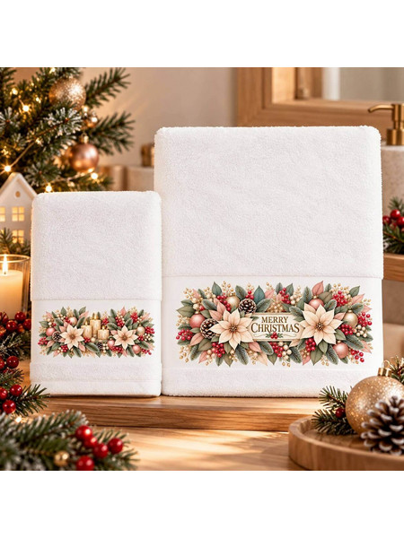 Χριστουγεννιάτικες Πετσέτες (Σετ 2 τεμ.) Merry Christmas White Astron Italy