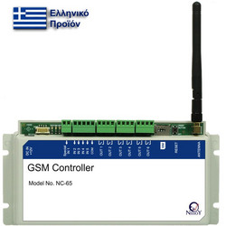 NISSOY GSM NC-65 Τηλεχειρισμός GSM Τηλεειδοποίηση GSM