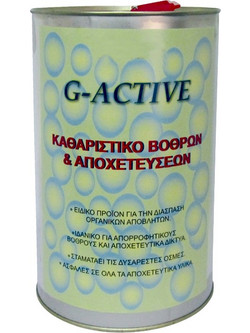 Χημικό καθαριστικό υγρό βόθρων και αποχετεύσεων