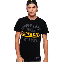 Superdry Built To Last Μαύρο M10003TR-02A