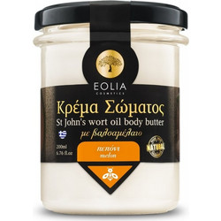 Eolia Melon Body Butter 200ml