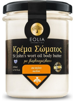 Eolia Melon Body Butter 200ml