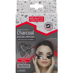 Beauty Formulas Activated Charcoal Geles Black Eye Patches με Άνθρακα 12τμχ