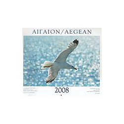 Αιγαίον 2008