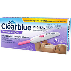 Clearblue Digital Τεστ Ωορρηξίας 7τμχ