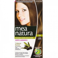 Farcom Mea Natura 7.1 Ξανθό Σαντρέ Φυτική Μόνιμη Βαφή Μαλλιών Χωρίς Αμμωνία 60ml