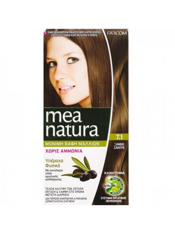 Farcom Mea Natura 7.1 Ξανθό Σαντρέ Φυτική Μόνιμη Βαφή Μαλλιών Χωρίς Αμμωνία 60ml