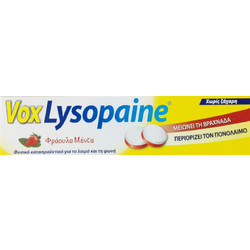 Sanofi Vox Lysopaine Καραμέλες για Ερεθισμένο Λαιμό & Πονόλαιμο Μέντα & Φράουλα 18τμχ