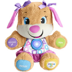 Fisher-Price Laugh & Learn Smart Stages Εκπαιδευτικό Σκυλάκι Ροζ 6+ Μηνών