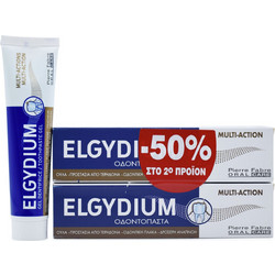 Elgydium Multi-Action Οδοντόκρεμες για Προστασία Ούλων κατά της Πλάκας 2x75ml