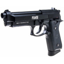 Crosman PFAM9B Αεροβόλo Πιστόλι CO2 BBs Blowback Μεταλλικό 4.5mm
