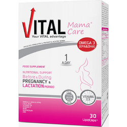 Vital Mama Care 30 Κάψουλες
