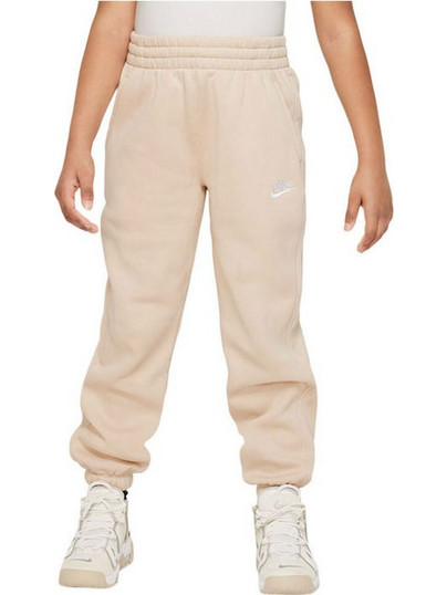 Nike Nsw Club Flc Loose Παιδικό Παντελόνι Φόρμας Μπεζ FD2933-126