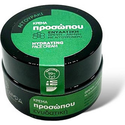 Melimpampa Hydrating Cucumber Face Cream 20ml
