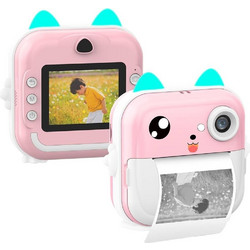Lamtech LAM114291 Pink