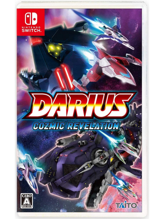 Darius Cozmic Revelation Limited Edition Nintendo Switch
