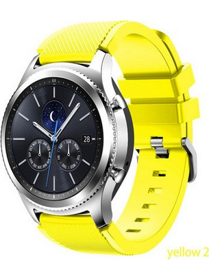 Λουράκι Σιλικόνης Yellow (Universal 22mm)