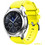 Λουράκι Σιλικόνης Yellow (Universal 22mm)