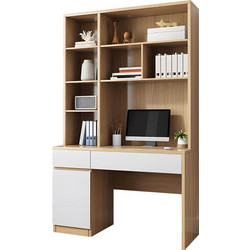 Pakoworld Pertin Γραφείο Ξύλινο με Βιβλιοθήκη 120x58x195cm 072-000101