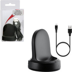 Volte-Tel Dock Φορτιστής Smartwatch για Samsung Galaxy Watch 42mm / 46mm / Gear S2 / S3