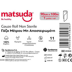 Matsuda Be Healthy Επίδεσμος 90cm x 100m