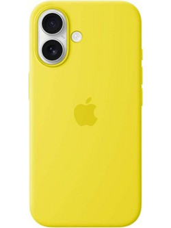 Apple Silicone MagSafe Back Cover Star Fruit (iPhone 16)