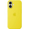 Apple Silicone MagSafe Back Cover Star Fruit (iPhone 16)