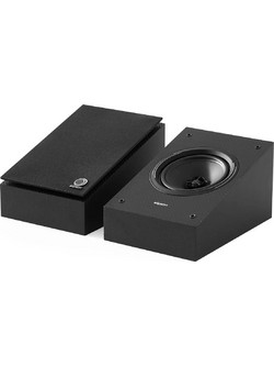 Elipson Horus 6 ATM Ζεύγος Ηχείων Hi-Fi Κεντρικά 100W 2 Δρόμων Black