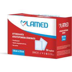 Lamed Αποστειρωμένα Αυτοκόλλητα Επιθέματα 10x25cm 50τμχ