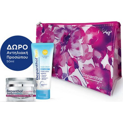 Bepanthol Bayer Anti-Wrinkle Cream 3-in1 50ml + Sun Cream SPF50+ 50ml