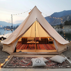 Vevor Σκηνή Camping Tipi 12 Ατόμων 4 Εποχών FBZXZP7MMGBZ9SSOBV0