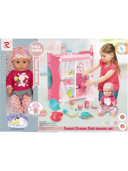 BW Tutu Love Sweet Dream Deluxe Set 9280