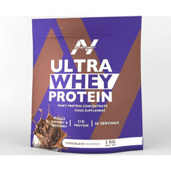 NutriYummy Ultra Whey Chocolate Πρωτεΐνη Ορού Γάλακτος Γράμμωσης 2kg