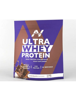 NutriYummy Ultra Whey Chocolate Πρωτεΐνη Ορού Γάλακτος Γράμμωσης 2kg