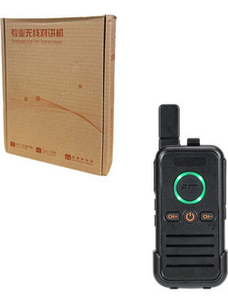 RB645 Walkie Talkie Black
