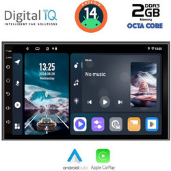 Digital IQ RTF 495_CPA Ηχοσύστημα Αυτοκινήτου με Οθόνη Αφής 2DIN GPS