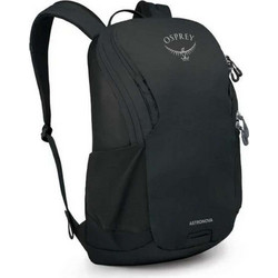 Osprey Astronova Ορειβατικό Σακίδιο 23lt Μαύρο