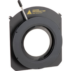 Godox GP-ID Iris Diaphragm